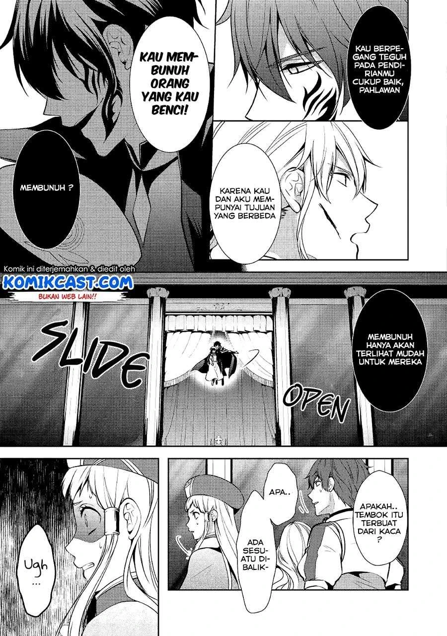 Halaman 12 — Kondo koso Shiawase ni Narimasu! Chapter 21