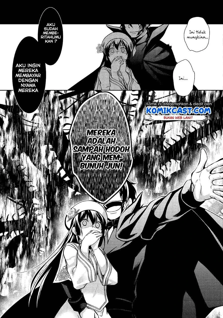 Halaman 14 — Kondo koso Shiawase ni Narimasu! Chapter 21
