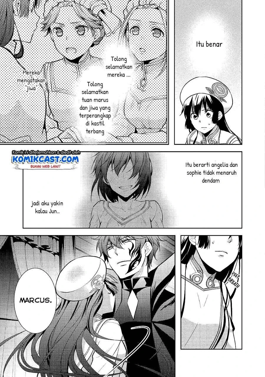 Halaman 16 — Kondo koso Shiawase ni Narimasu! Chapter 21