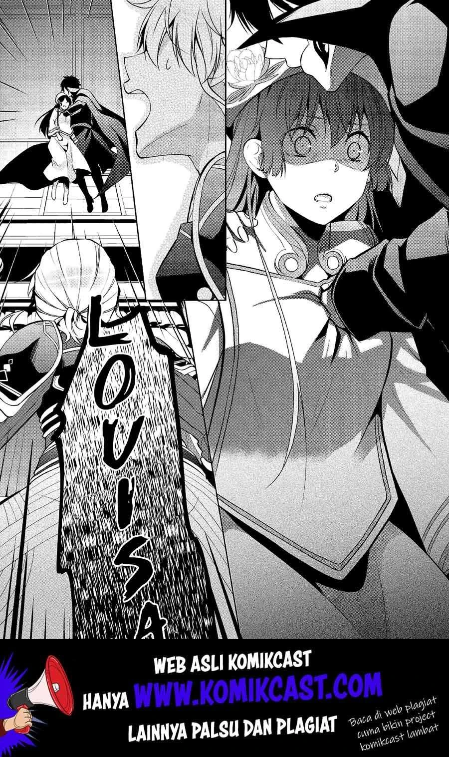 Halaman 19 — Kondo koso Shiawase ni Narimasu! Chapter 21