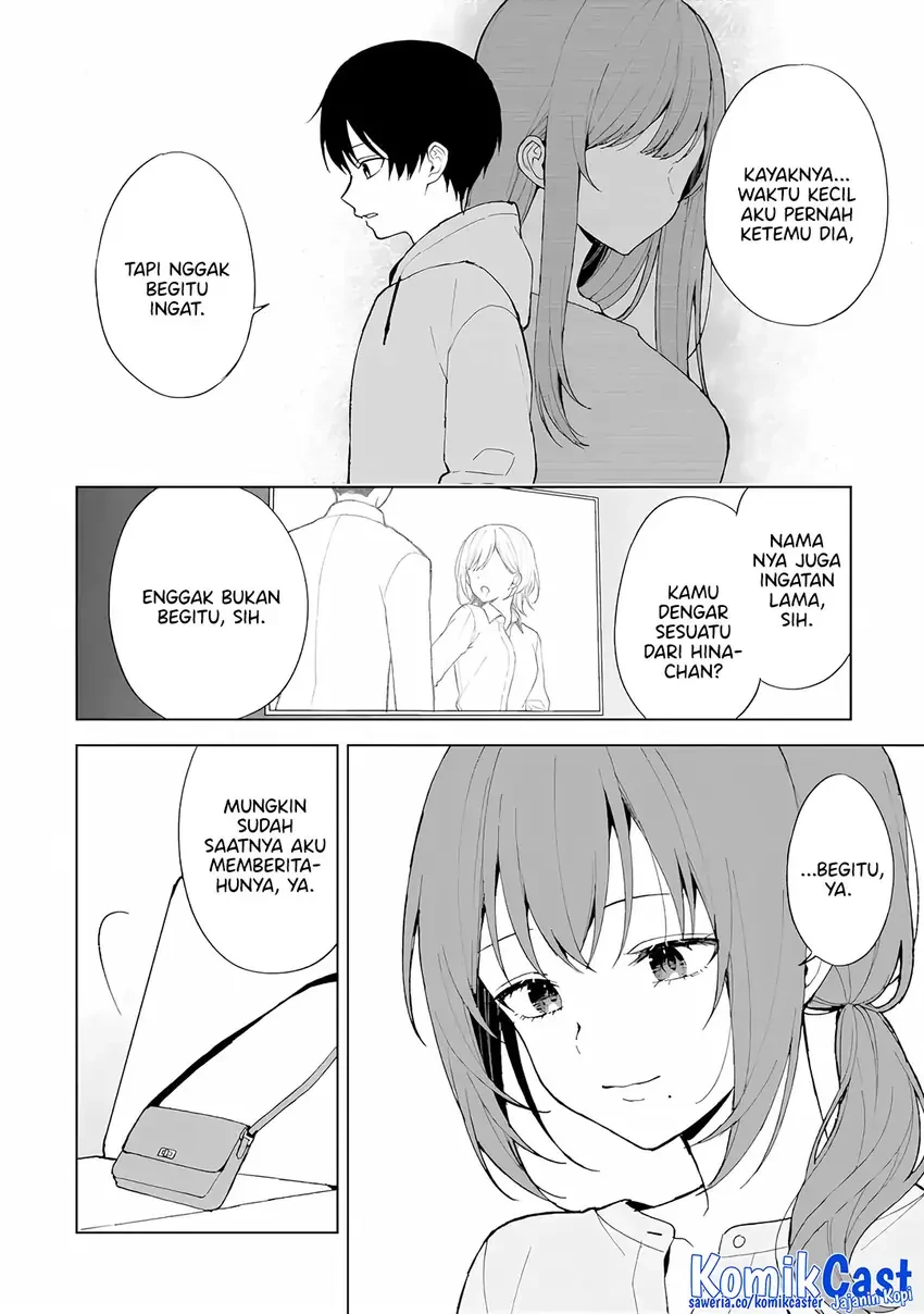 Halaman 3 — Chikan Saresou ni Natteiru S-kyuu Bishoujo wo Tasuketara Tonari no Seki no Osananajimi datta Chapter 84