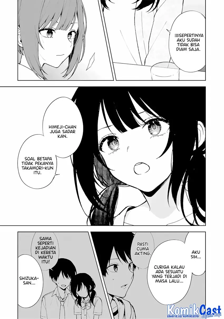 Halaman 5 — Chikan Saresou ni Natteiru S-kyuu Bishoujo wo Tasuketara Tonari no Seki no Osananajimi datta Chapter 84
