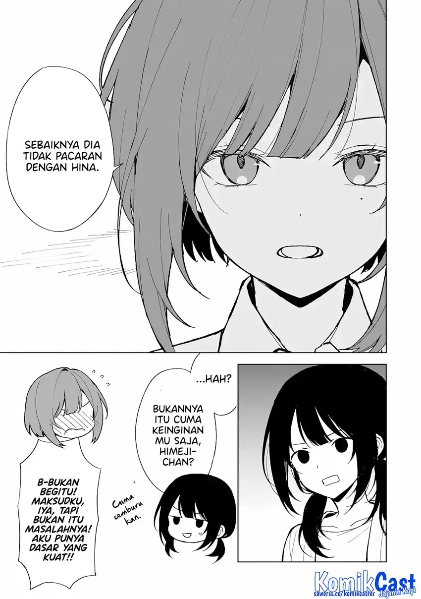 Halaman 7 — Chikan Saresou ni Natteiru S-kyuu Bishoujo wo Tasuketara Tonari no Seki no Osananajimi datta Chapter 84