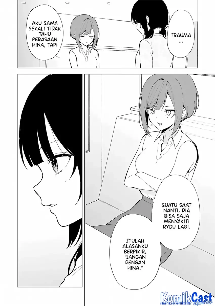 Halaman 9 — Chikan Saresou ni Natteiru S-kyuu Bishoujo wo Tasuketara Tonari no Seki no Osananajimi datta Chapter 84