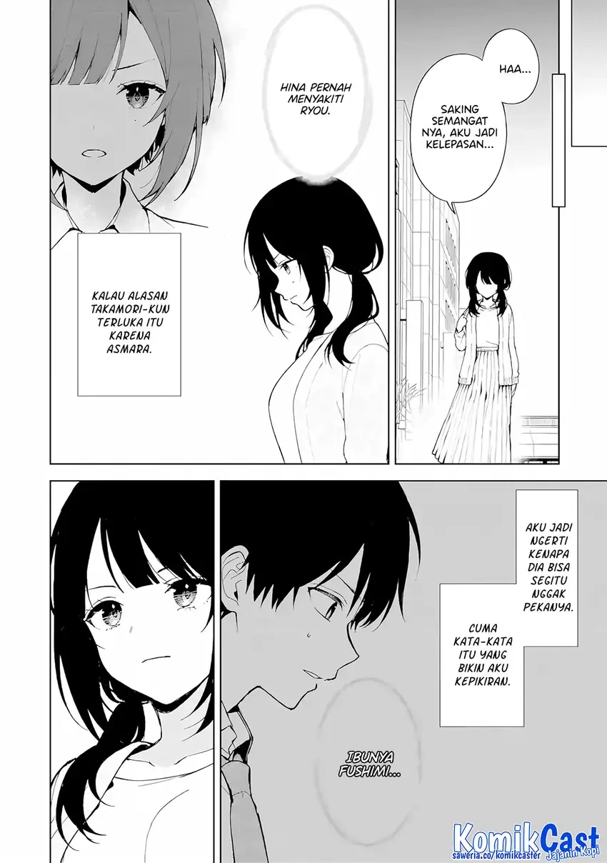Halaman 11 — Chikan Saresou ni Natteiru S-kyuu Bishoujo wo Tasuketara Tonari no Seki no Osananajimi datta Chapter 84