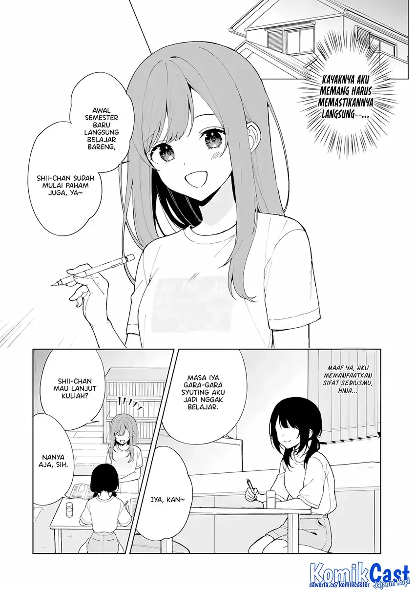 Halaman 12 — Chikan Saresou ni Natteiru S-kyuu Bishoujo wo Tasuketara Tonari no Seki no Osananajimi datta Chapter 84