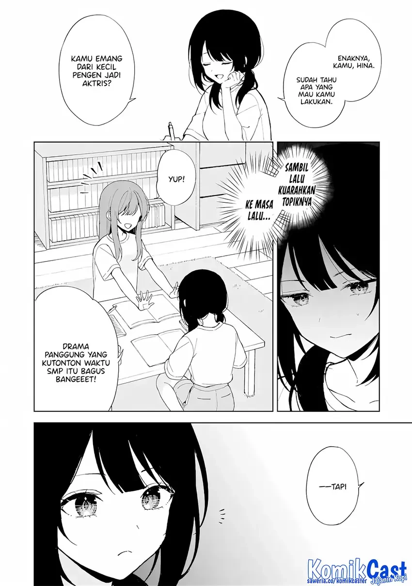 Halaman 13 — Chikan Saresou ni Natteiru S-kyuu Bishoujo wo Tasuketara Tonari no Seki no Osananajimi datta Chapter 84