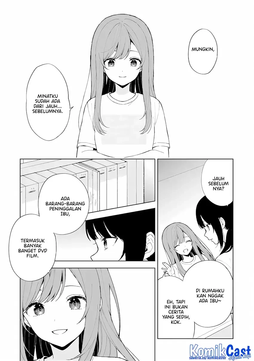 Halaman 14 — Chikan Saresou ni Natteiru S-kyuu Bishoujo wo Tasuketara Tonari no Seki no Osananajimi datta Chapter 84