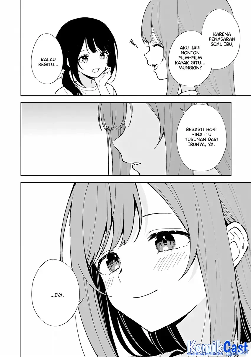 Halaman 15 — Chikan Saresou ni Natteiru S-kyuu Bishoujo wo Tasuketara Tonari no Seki no Osananajimi datta Chapter 84