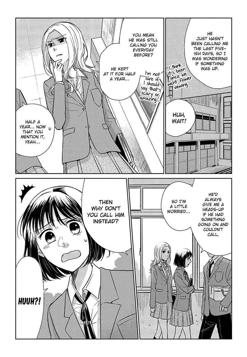 Halaman 3 — Koi to Yobu ni wa Kimochi Warui Chapter 53