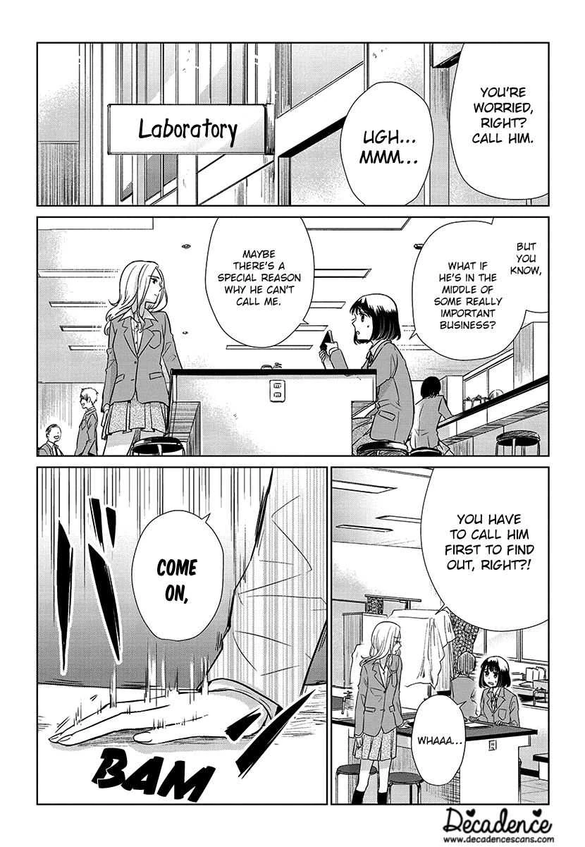Halaman 4 — Koi to Yobu ni wa Kimochi Warui Chapter 53