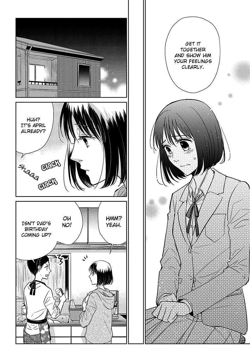 Halaman 6 — Koi to Yobu ni wa Kimochi Warui Chapter 53