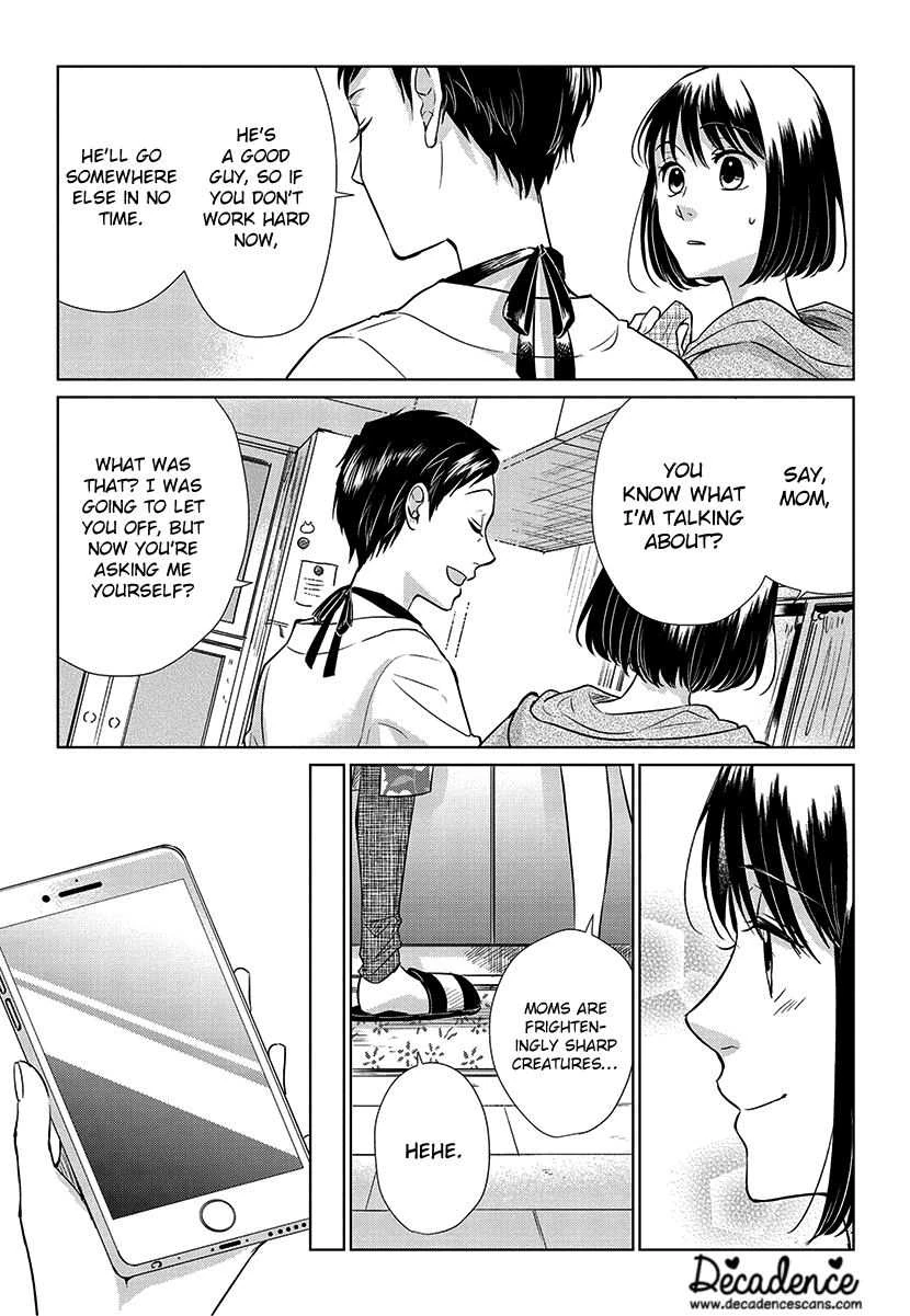 Halaman 11 — Koi to Yobu ni wa Kimochi Warui Chapter 53
