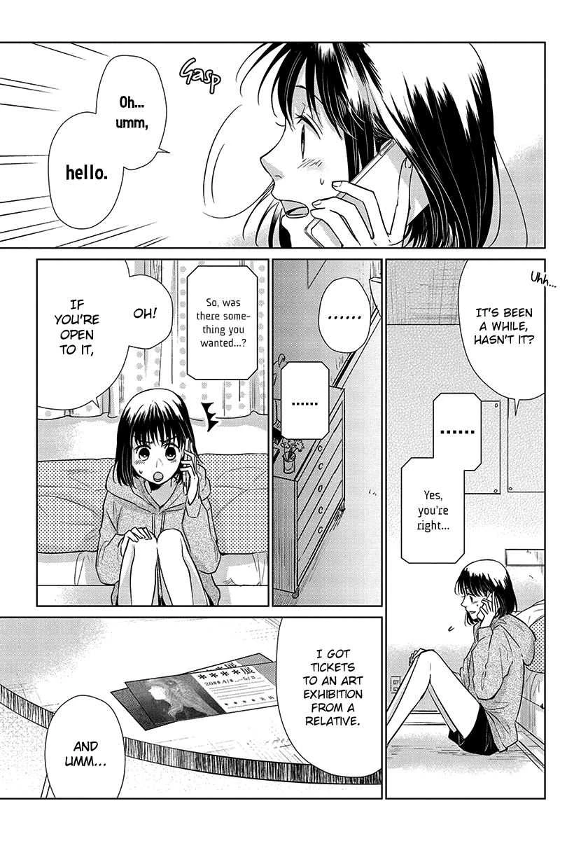 Halaman 13 — Koi to Yobu ni wa Kimochi Warui Chapter 53