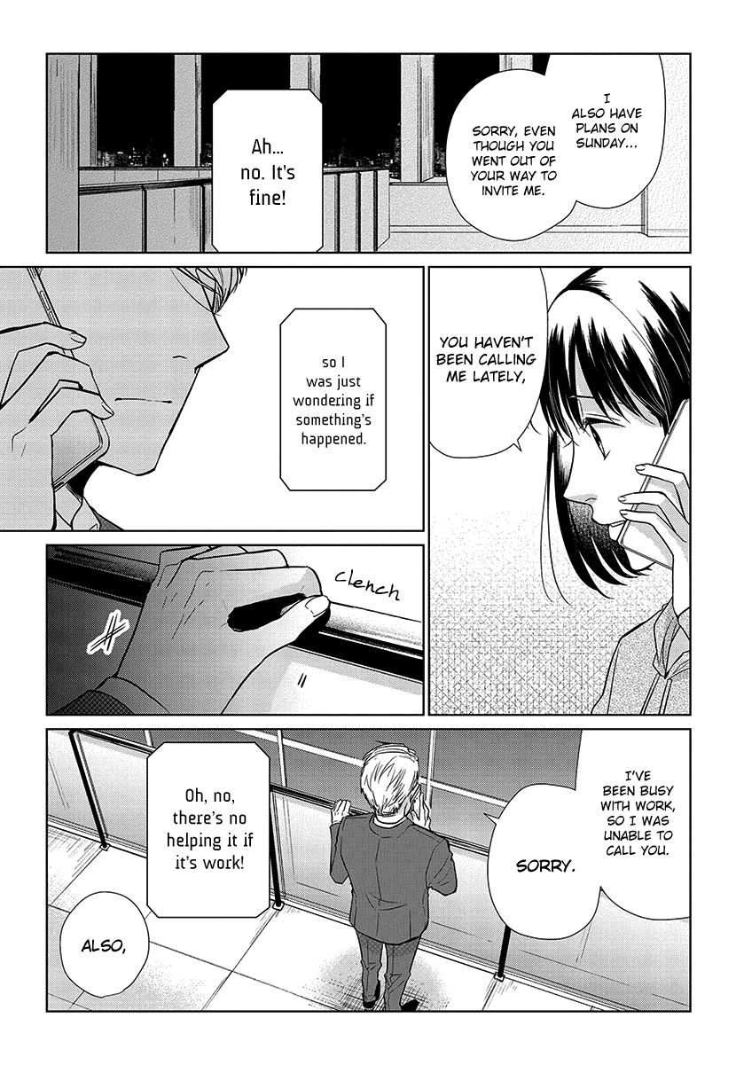 Halaman 15 — Koi to Yobu ni wa Kimochi Warui Chapter 53