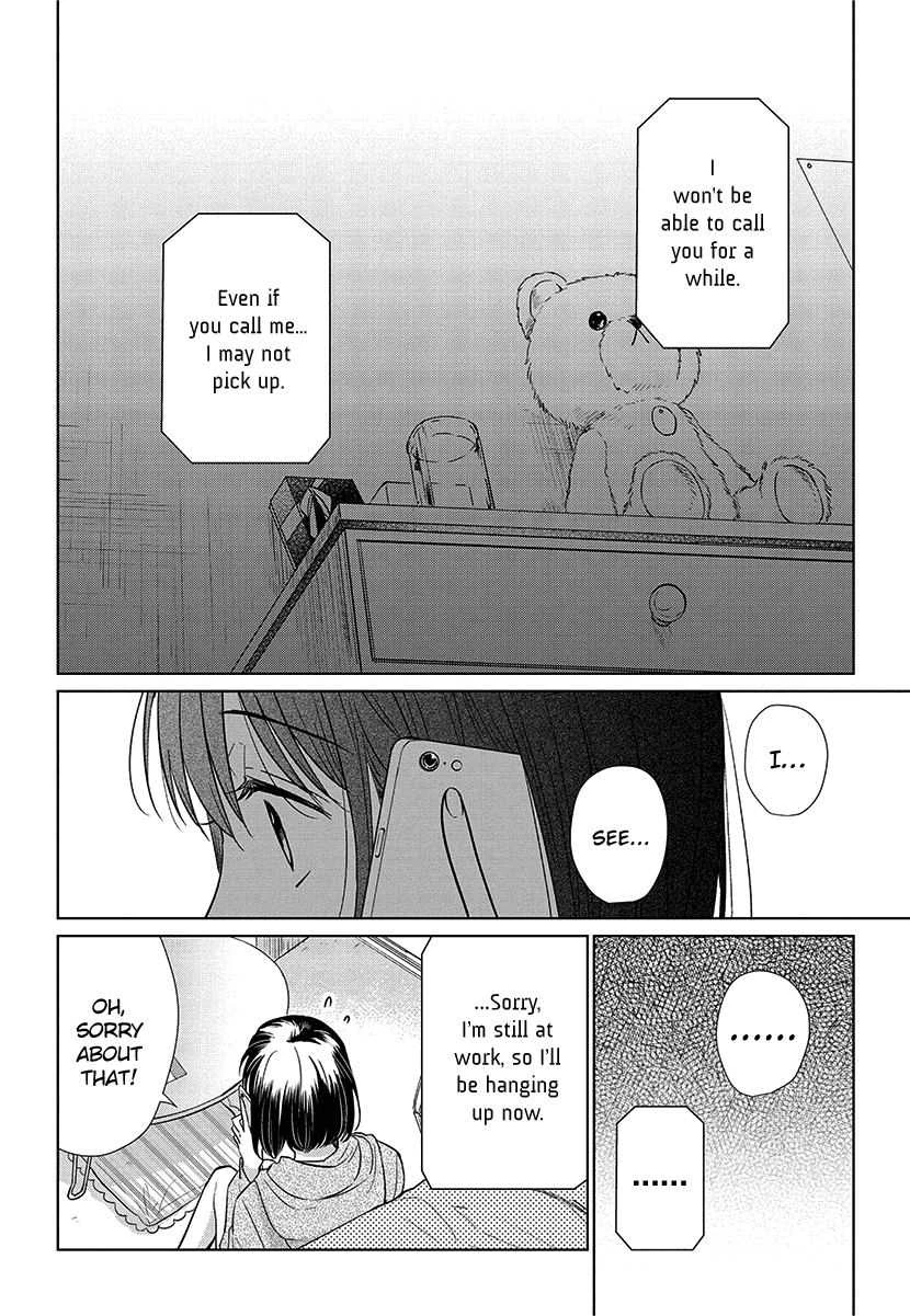 Halaman 16 — Koi to Yobu ni wa Kimochi Warui Chapter 53
