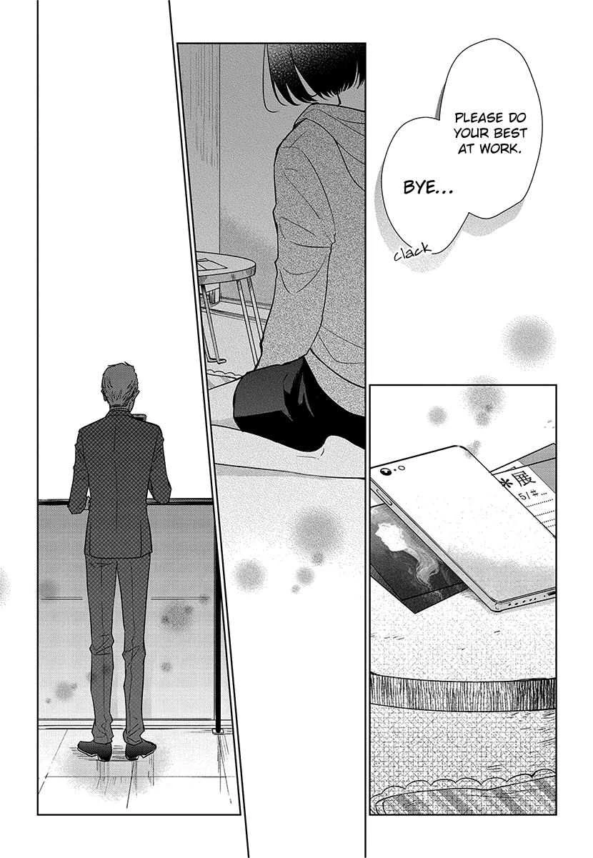 Halaman 17 — Koi to Yobu ni wa Kimochi Warui Chapter 53