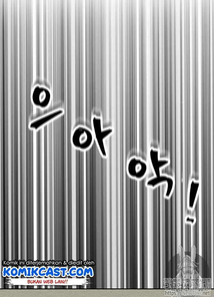 Halaman 22 — Tomb Raider King Chapter 62
