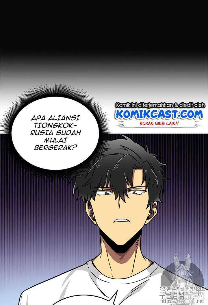 Halaman 38 — Tomb Raider King Chapter 62
