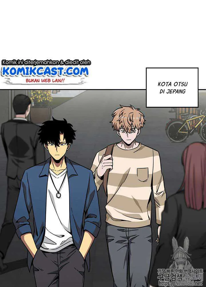 Halaman 58 — Tomb Raider King Chapter 62
