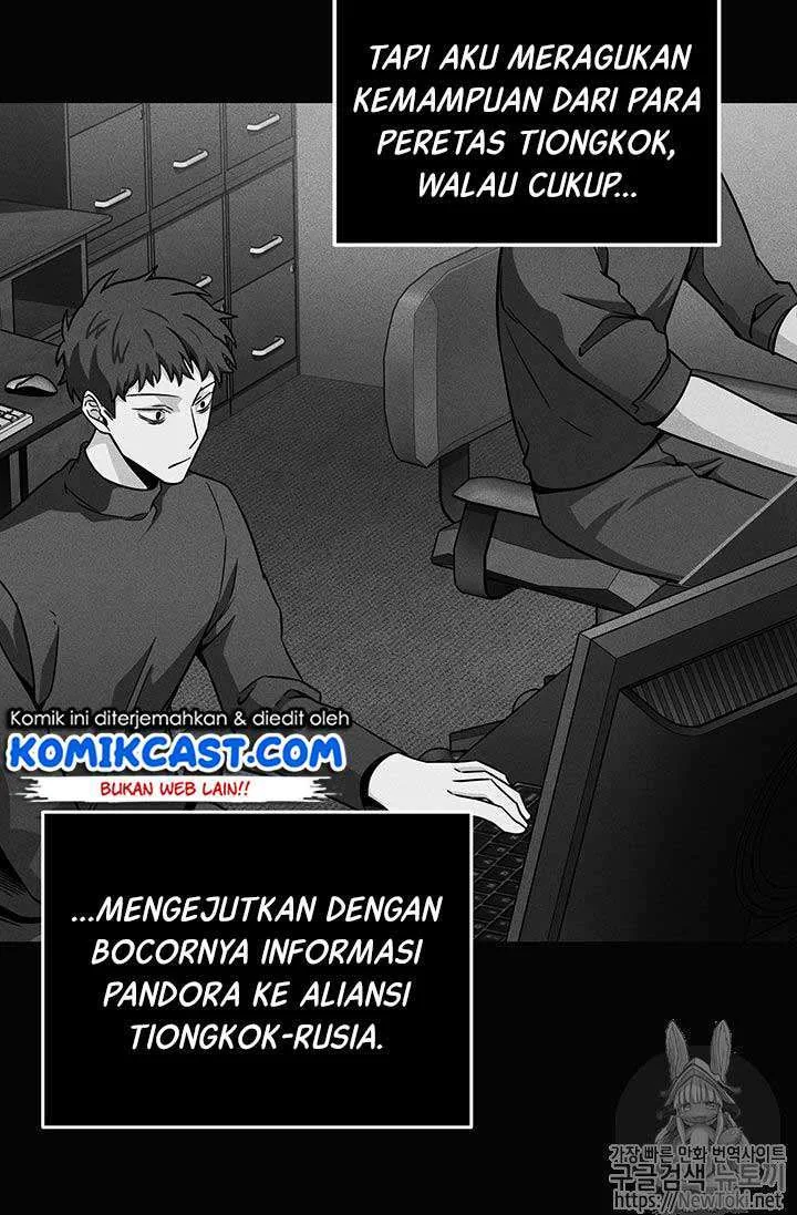 Halaman 64 — Tomb Raider King Chapter 62