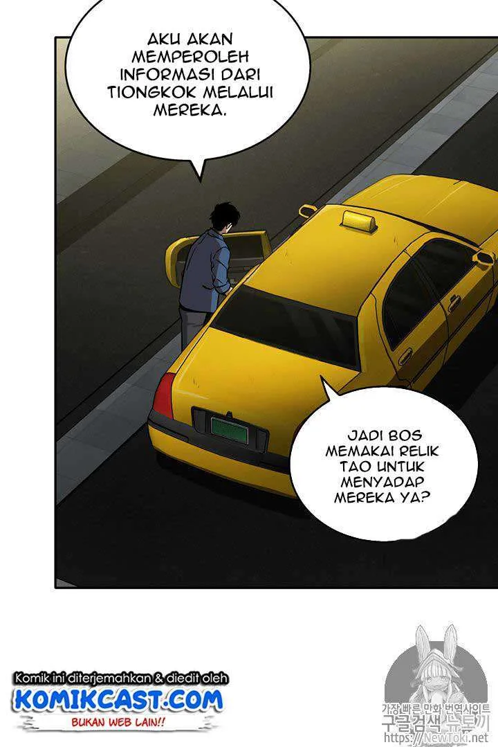 Halaman 75 — Tomb Raider King Chapter 62