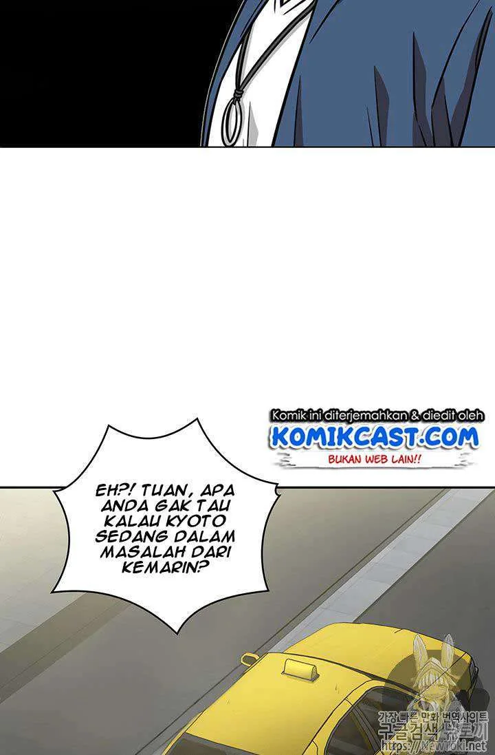 Halaman 79 — Tomb Raider King Chapter 62