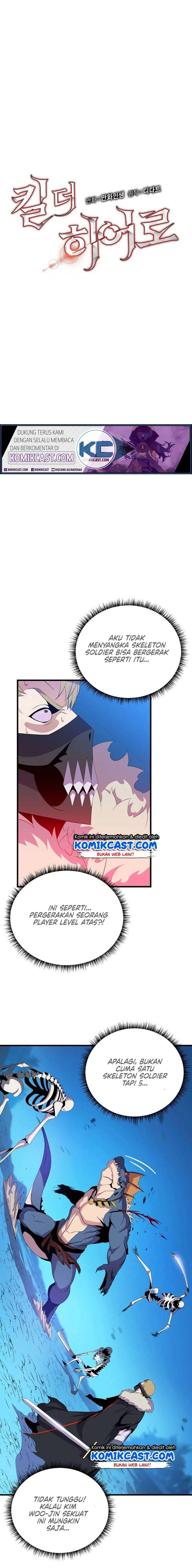 Halaman 4 — Kill the Hero Chapter 25