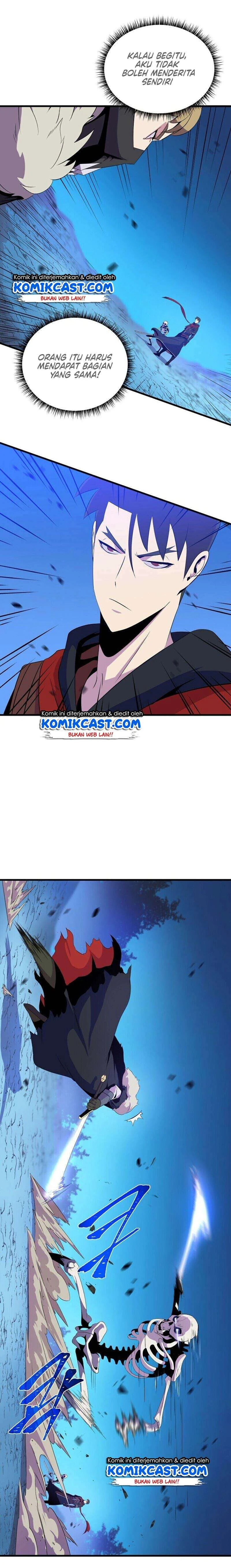 Halaman 12 — Kill the Hero Chapter 25