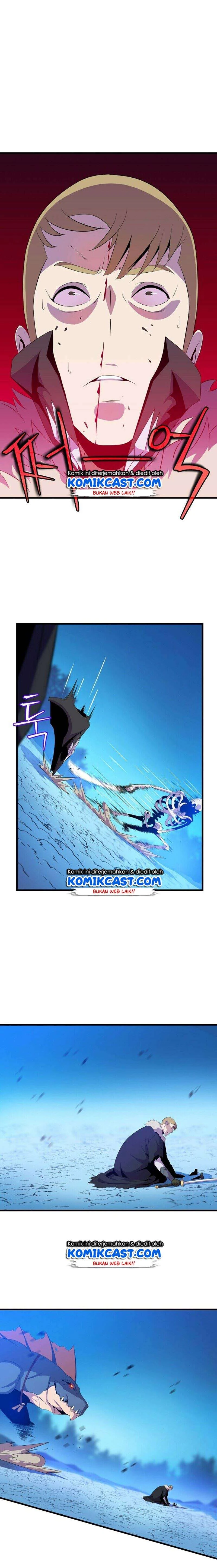 Halaman 15 — Kill the Hero Chapter 25