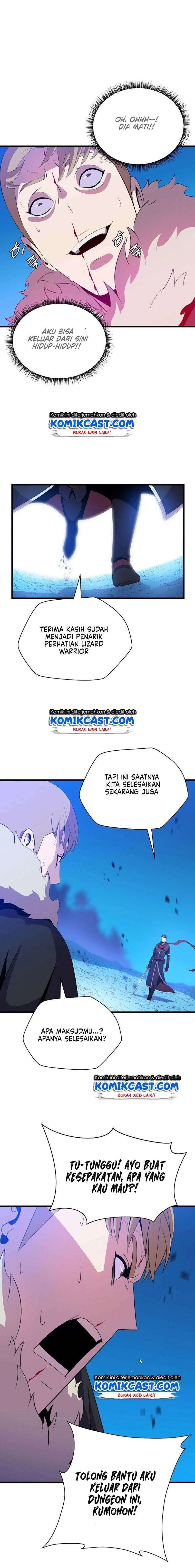 Halaman 18 — Kill the Hero Chapter 25