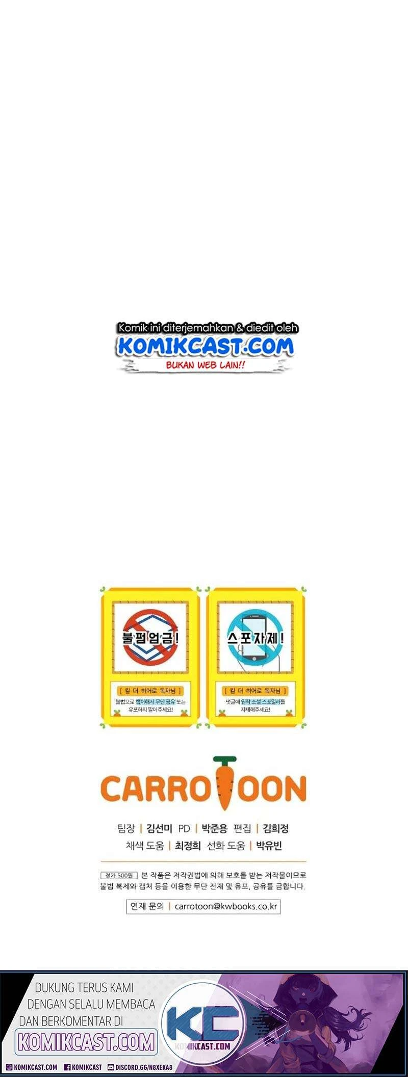 Halaman 21 — Kill the Hero Chapter 25