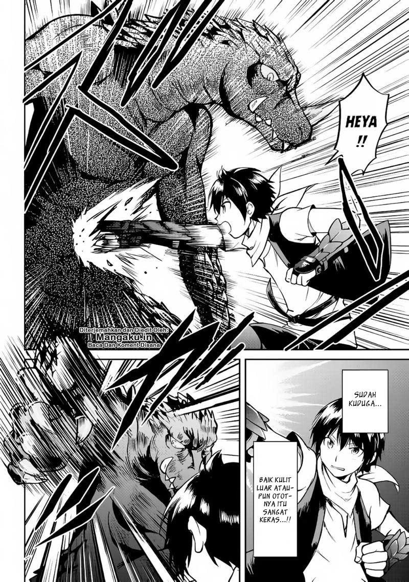 Halaman 3 — Maken no Daydreamer Chapter 29