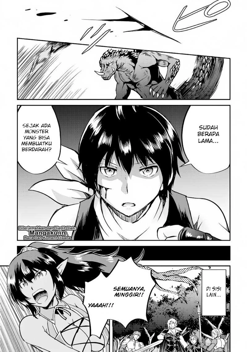 Halaman 5 — Maken no Daydreamer Chapter 29