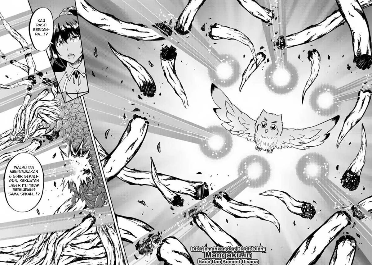 Halaman 11 — Maken no Daydreamer Chapter 29