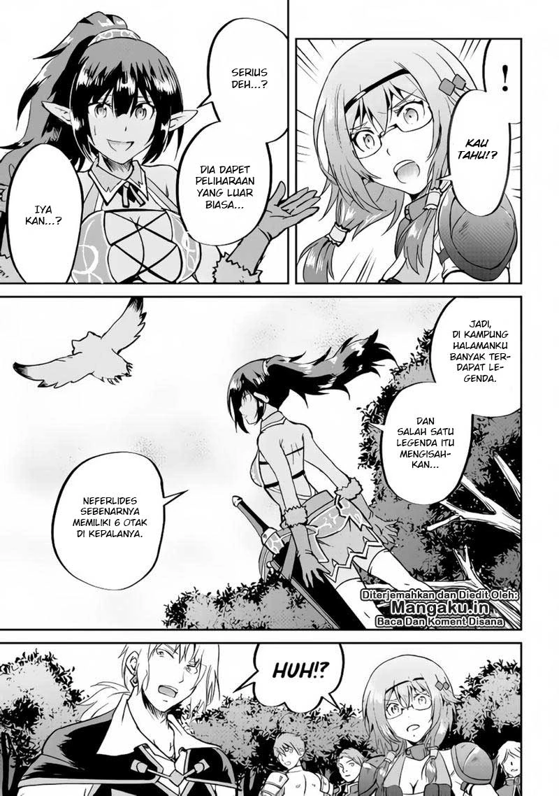 Halaman 13 — Maken no Daydreamer Chapter 29