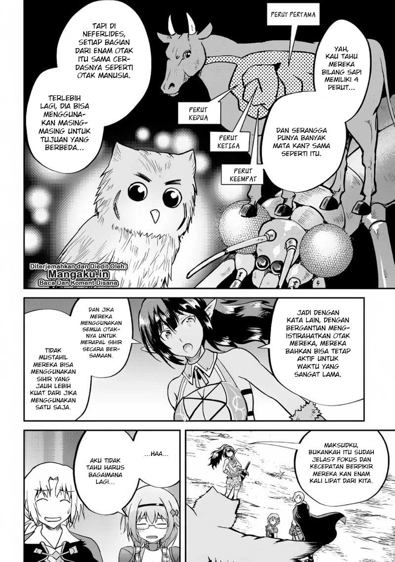 Halaman 14 — Maken no Daydreamer Chapter 29