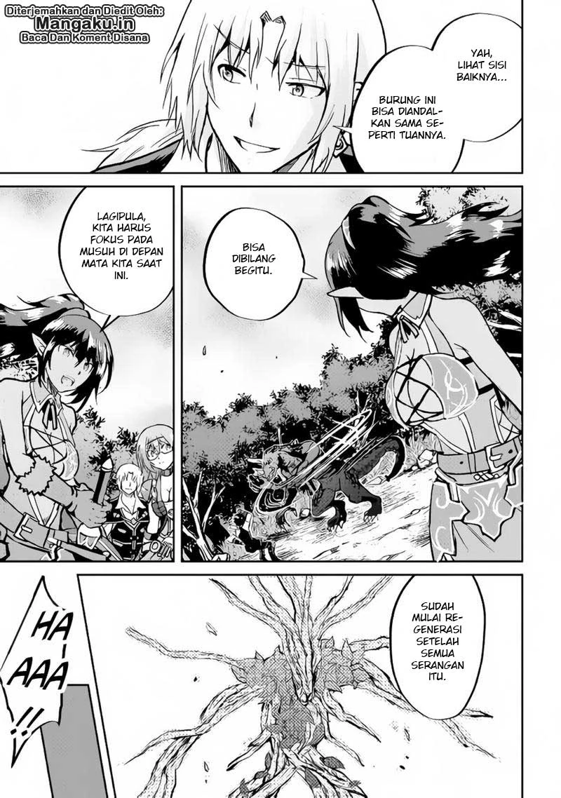 Halaman 15 — Maken no Daydreamer Chapter 29