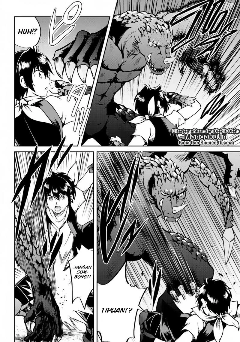 Halaman 18 — Maken no Daydreamer Chapter 29