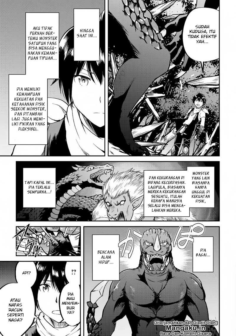 Halaman 22 — Maken no Daydreamer Chapter 29