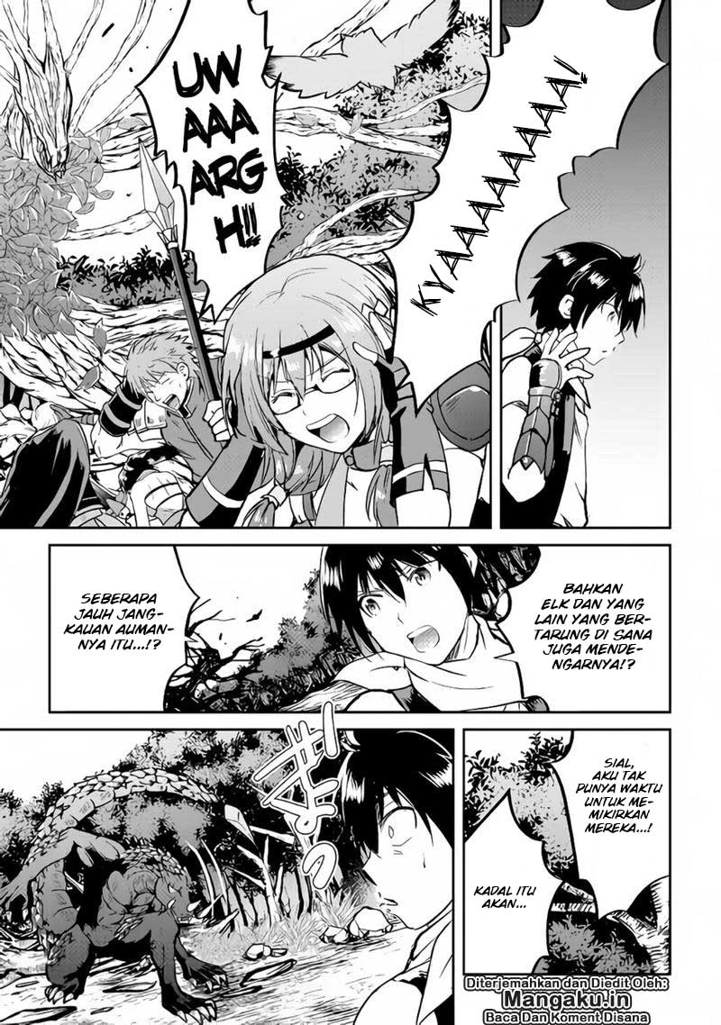 Halaman 24 — Maken no Daydreamer Chapter 29