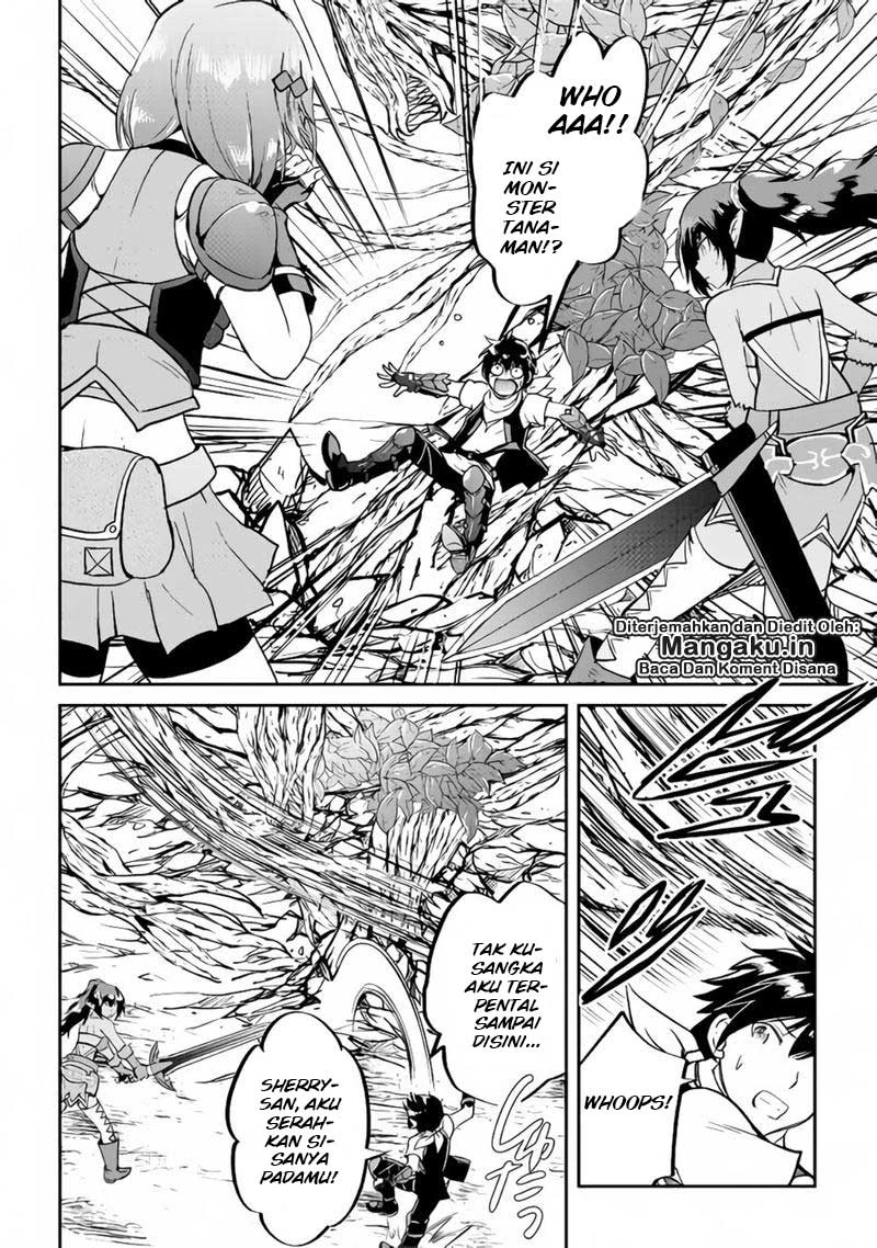 Halaman 27 — Maken no Daydreamer Chapter 29