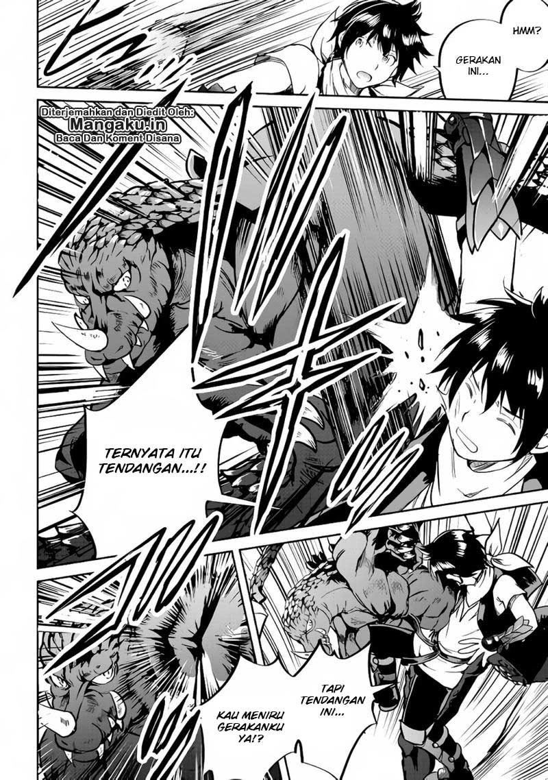 Halaman 29 — Maken no Daydreamer Chapter 29