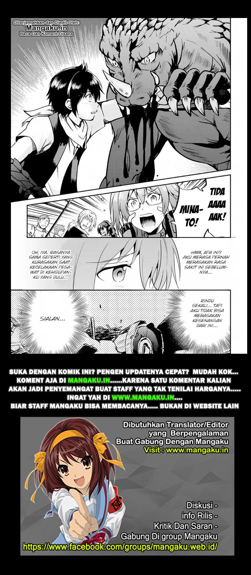 Halaman 31 — Maken no Daydreamer Chapter 29