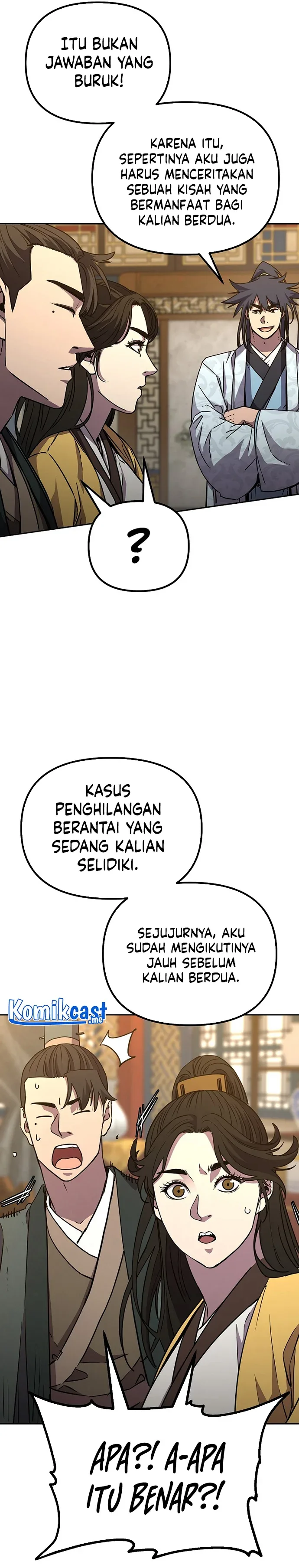 Halaman 22 — The Reborn Ranker Chronicles Chapter 52