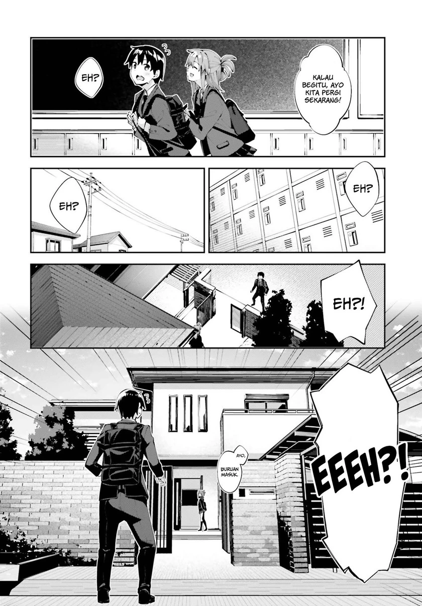 Halaman 3 — Sakurai-san wa Kizuite Hoshii Chapter 17