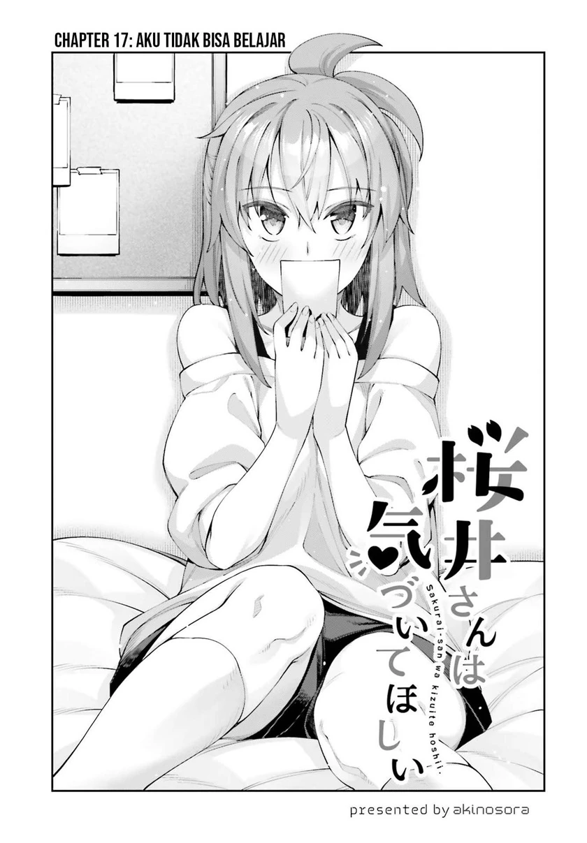 Halaman 4 — Sakurai-san wa Kizuite Hoshii Chapter 17