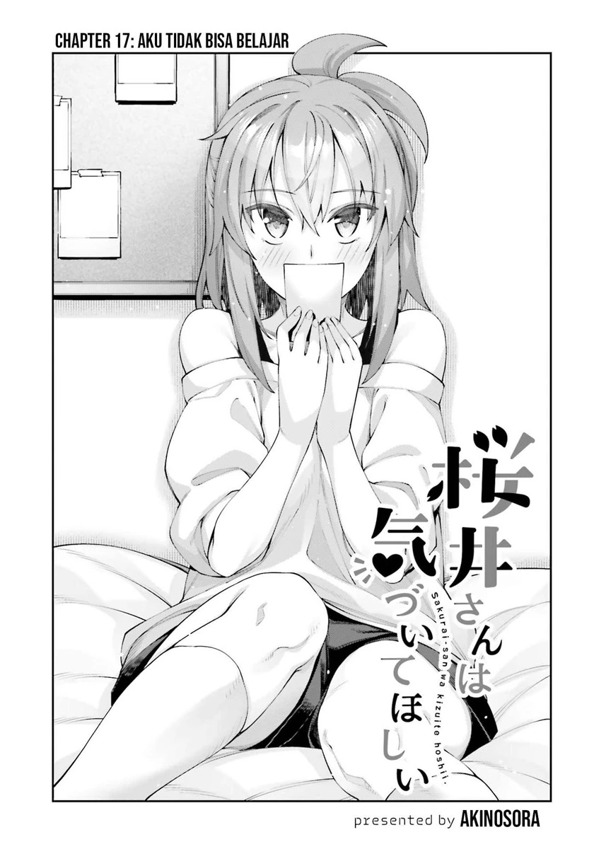Halaman 5 — Sakurai-san wa Kizuite Hoshii Chapter 17