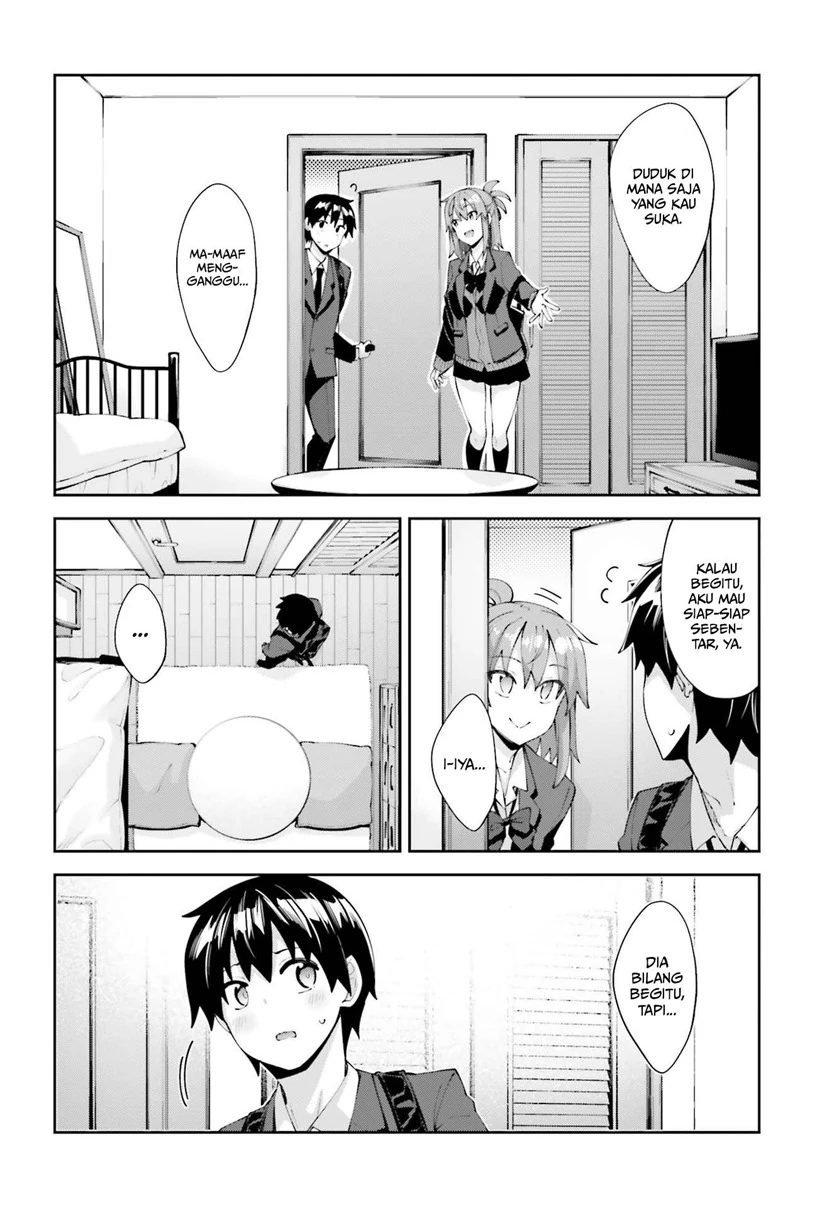 Halaman 6 — Sakurai-san wa Kizuite Hoshii Chapter 17