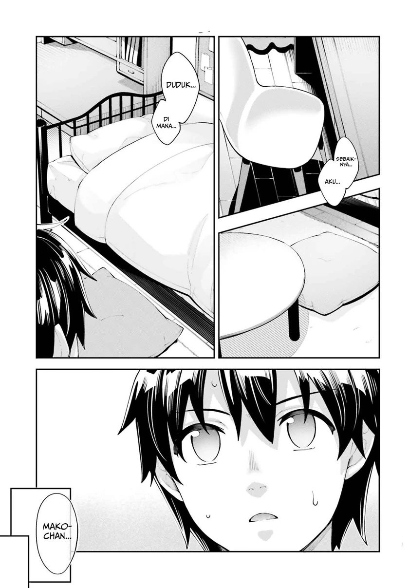 Halaman 7 — Sakurai-san wa Kizuite Hoshii Chapter 17